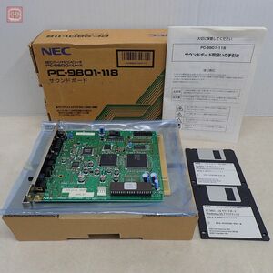 NEC PC-9800 サウンドボード PC-9801-118 箱説・FD付 日本電気 動作未確認【20