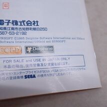 1円〜 動作保証品 MD メガドライブ FLASH BACK フラッシュバック SUN SOFT サン電子 箱説ハガキ/保証書付【10_画像10