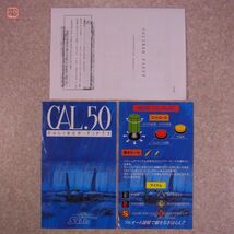 1円〜 セタ/SETA キャリバーフィフティ CAL.50 CALIBER FIFTY 現状渡し【20_画像5