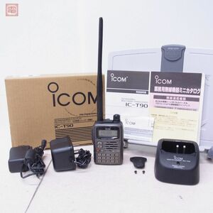 1円〜 アイコム ICOM IC-T90 50/144/430MHz ハンディ無線機 取説・元箱付【10