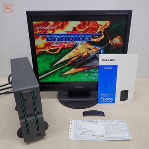 1円〜 修理品 X68000compact 増設用5インチフロッピーディスクユニット CZ-6FD5 取説・接続ケーブル付 シャープ SHARP 外付けFDD【20