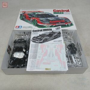 未組立 タミヤ 1/24 カストロール 無限 NSX ITEM 24202 スポーツカーシリーズ No.202 TAMIYA Castrol MUGEN【20