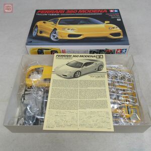 未組立 タミヤ 1/24 フェラーリ 360 モデナ イエローバージョン スポーツカーシリーズ NO.242 ITEM 24242 TAMIYA FERRARI 360 MODENA【20