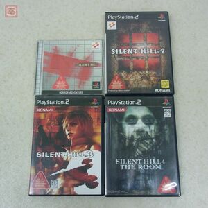 動作保証品 PS/PS2 SILENT HILL サイレントヒル/2/3/4 ザ・ルーム まとめて4本セット KONAMI コナミ 箱説付【10