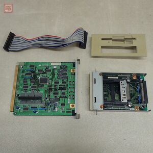 PC-9800シリーズ PCカードスロット増設アダプタ PC-9821XA-E01 NEC 日本電気 動作未確認【10