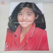 GORO 1983年〜1984年 まとめて14冊セット 岡田有希子 河合奈保子 中森明菜 松田聖子 石川秀美 早見優 石川ひとみ 当時物 アイドル【20_画像6