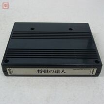 ※ROMのみ ADK/エーディーケイ 将棋の達人 SNK MVS ネオジオ NEOGEO イン取純正 動作確認済【10_画像4