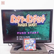 動作保証品 PS1 プレイステーション1 パンツァーバンディット PANZER BANDIT BANPRESTO バンプレスト 箱説帯付【10_画像1