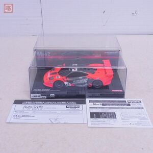 未使用 京商 ミニッツ オートスケールコレクション ラーク マクラーレン F1 GTR LM 1997 No.MZP248LA KYOSHO MINI-Z McLaren【10