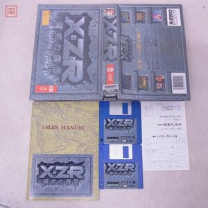 MSX2 3.5インチFD エグザイル 破戒の偶像 RENO 日本テレネット TELENET 箱説付 ※CD欠品【10