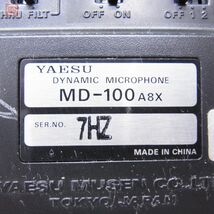 ヤエス 八重洲 MD-100A8X 8ピン 卓上マイク デスクトップマイク 取説付【20_画像10