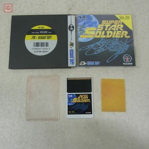 動作保証品 PCE PCエンジン Huカード SUPER STAR SOLDIER スーパースターソルジャー 箱説付 HUDSON SOFT ハドソンソフト【10