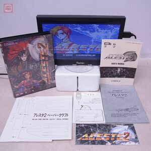 1円〜 MSX2/MSX2+ 3.5インチFD アレスタ2 ALESTE 2 コンパイル COMPILE ペーパーモデル・ステッカー・設定資料集・箱説ハガキ付【10