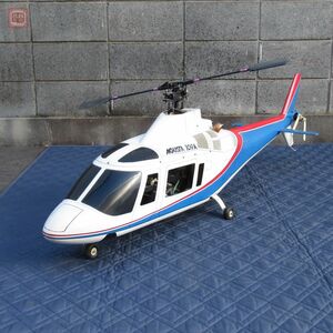 引取限定 AGUST 109A アグスタ ヘリ エンジンRC 全長約165cm/ウイングスパン71cm エンジン/ジャイロ/サーボ搭載 動作未確認 現状品【HT