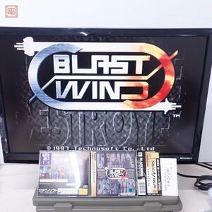 1円〜 動作保証品 SS セガサターン ブラストウインド BLAST WIND テクノソフト TECHNOSOFT 箱説帯ハガキ付【10