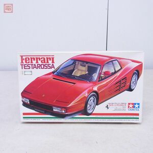 未組立 タミヤ 1/24 フェラーリ テスタロッサ スポーツカーシリーズNO.59 ITEM 24059 TAMIYA Ferrari TESTAROSSA【20