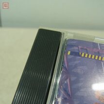 動作保証品 PS1 プレイステーション STAHLFEDER シュタールフェーダー 鉄甲飛空団【10_画像8