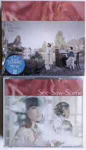 ■即決■See-Saw Complete BEST See-Saw-Scene CD3枚組 初回限定生産分 機動戦士ガンダムSEED あんなに一緒だったのに 君は僕に似ている