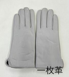  outlet new goods lady's leather gloves * ram leather glove reverse side nappy gloves original leather one sheets leather 