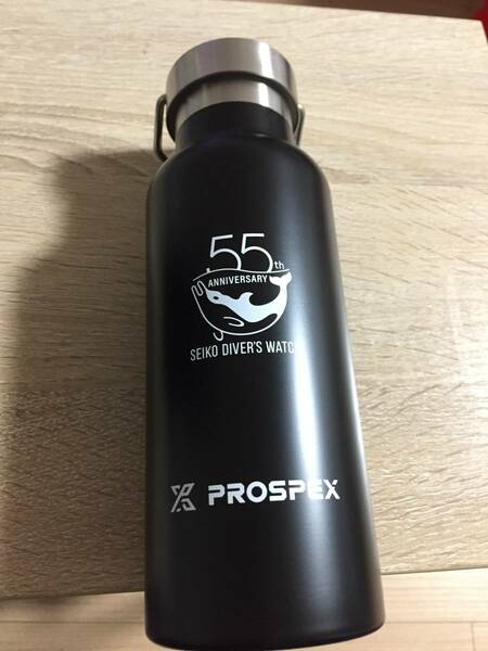 ■非売品■プロスペックス ステンレスボトル 55周年 セイコー ノベルティ 500ml