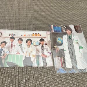 嵐　相葉雅紀　ワクワク学校　 2015 2016 クリアファイル