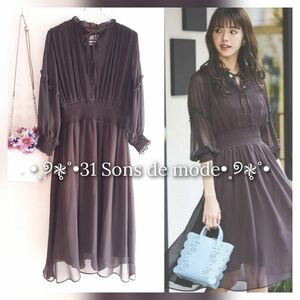 美品 31 Sons de mode マジョリカプリーツシフォンワンピース