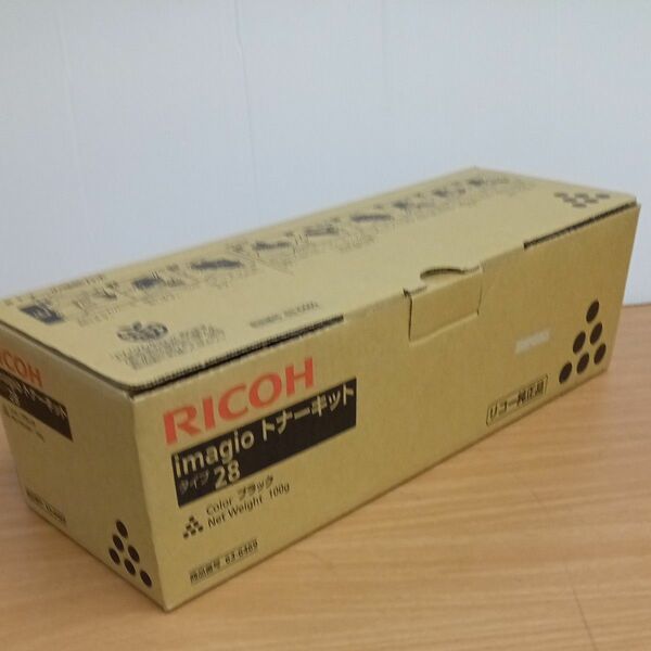 RICOH imagio トナーキット タイプ28 リコー 純正品 ブラック 商品番号 63-6469