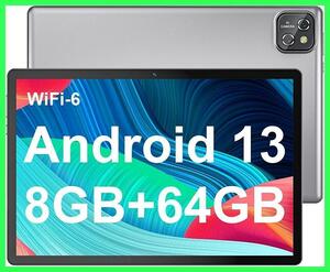 タブレット 10インチ Android13 wi-fiモデル 日本語説明書付き