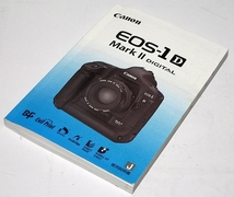 即決 (e1007) 使用説明書 Canon EOS-1D MarkⅡ DIGITAL_画像1