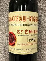 シャトー フィジャック サン テミリオン プルミエ グラン クリュ クラッセ Chateau Figeac Saint Emilion Premier Grand Cru Classe 1982年_画像1