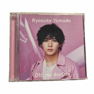 Lucky-Unlucky（Hey!Say!JUMP）/Oh! my darling（山田涼介）初回限定盤2（CD+DVD）