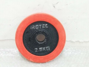 在庫あり iROTEC 2.5kg ダンベルプレート 28mm用 中古 