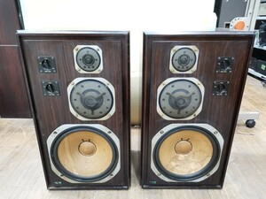 YAMAHA NS-1000 speaker Junk 054