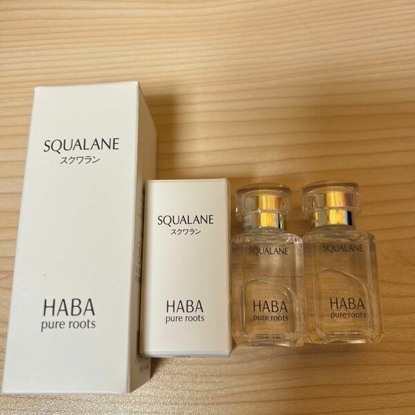 HABA スクワラン　60ml*1+15ml*3 ハーバー