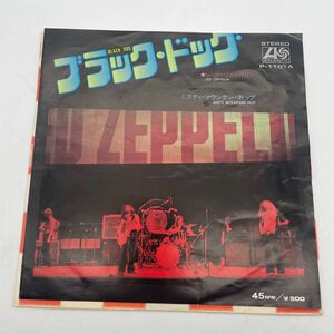 【国内盤】レッド・ツェッペリン/Led Zeppelin/Black Dog/ブラック・ドッグ/レコード/EP