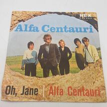 【ドイツ盤】Alfa Centauri/Oh, Jane/レコード/EP/70年唯一作/_画像1