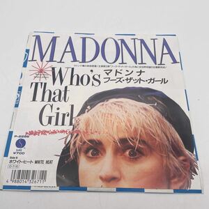 【国内盤】マドンナ/Madonna/Who's That Girl/レコード/EP/シングル/