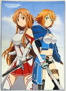  Sword Art * online ho low *f ковер men toasnafi задний B2 микроволокно полотенце / ho low /Asuna/ Akira день ./.../SAO/so-do