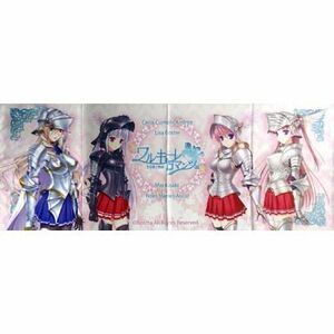  Valkyrie romance tses.- rear no L beautiful Sakura Lisa sport towel C77 /li cotter /Ricotta/...../waruroma/komike/komike77/ towel 