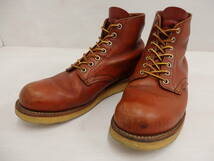 mf62) ジャンク RED WING 8166 レッドウィング アイリッシュセッター ブーツ US9D プレーントゥ オロラセット_画像1