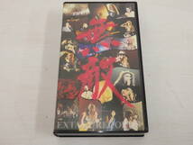 cd16)ジャンク VHS 無敵と書いてEXTASYと読む!! EXTASY SUMMIT ’91 AT NIPPON BUDOKAN ビデオ X JAPAN/LUNA SEA/東京YANKEES他_画像1