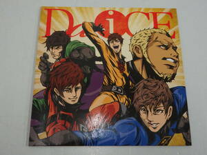 cd14)Da-iCE/Da-iCE 初回生産限定盤 ローソン・HMV限定盤