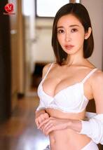 篠田ゆう 生写真 マドンナ 20231128 人妻・熟女 AV女優 アダルト _画像1