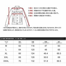 秋冬服 ミリタリージャケット メンズ おしゃれ フライトジャケット MA-1 防風 コート 50代 60代 ファッション ジャンパー 刺繍 選べる4色 M_画像9