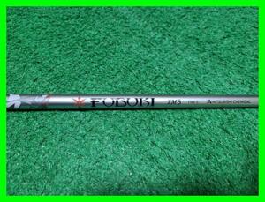 ★ FUBUKI TM5 シャフト 106.2cm ★3823