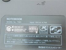 カメラ内蔵/15型/ゲーミングノートPC/Windows10/爆速SSD512/8GB/2世代i7/GT540M/mouse computer　TWH 新品無線マウス　MS office2021搭載_画像4