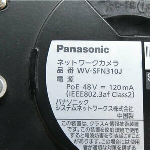 中古品■ Panasonic WV-SFN310J 監視カメラ  動作未確認 ジャンク品 送料無料の画像3