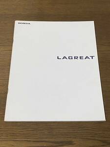 Honda Lagreat каталог 1996 год 6 месяц 