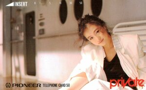 ★中森明菜　パイオニア　private★テレカ５０度数未使用nf_78