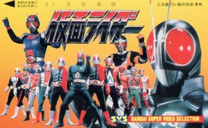 ★仮面ライダー　石森プロ★テレカ５０度数未使用ni_108